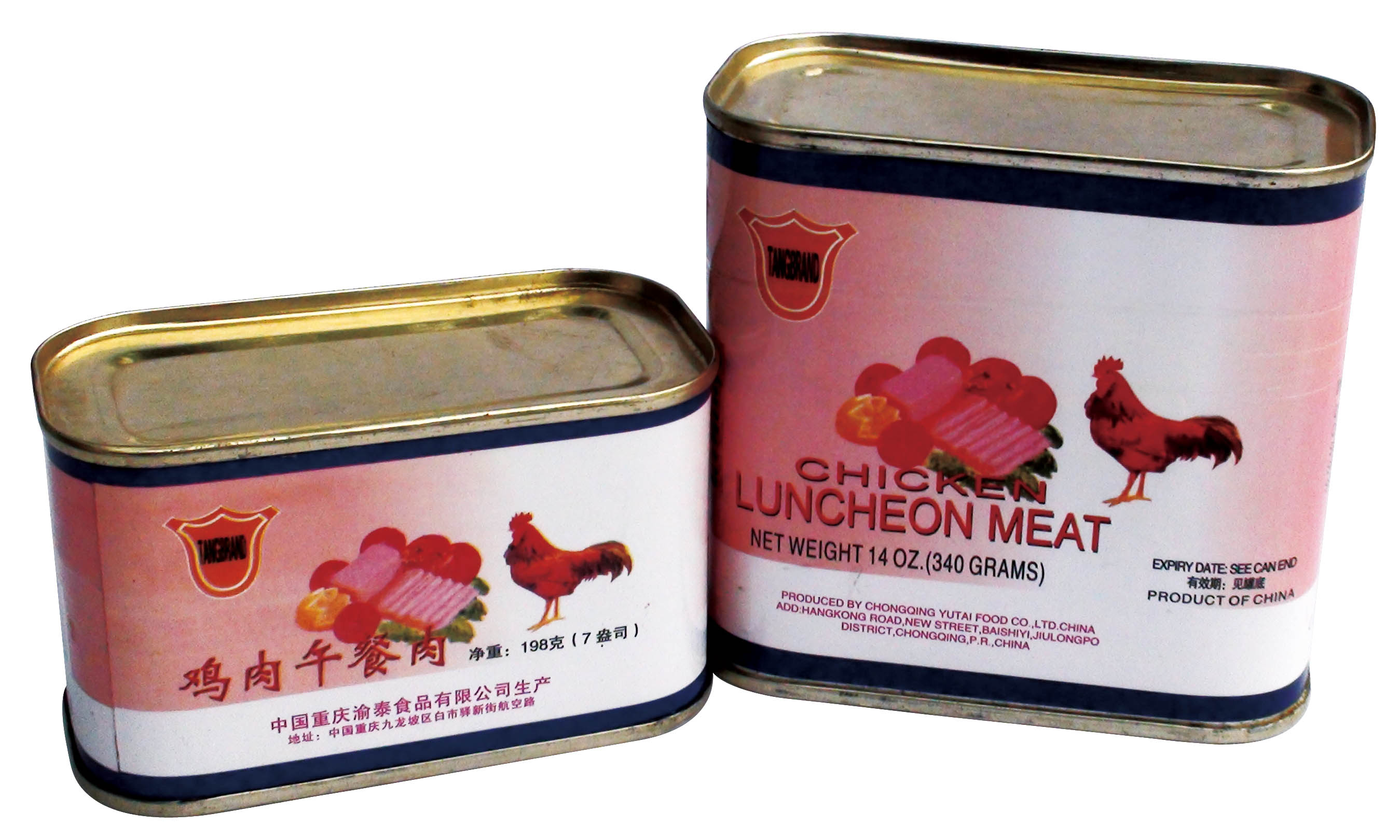 canned chicken luncheon meat