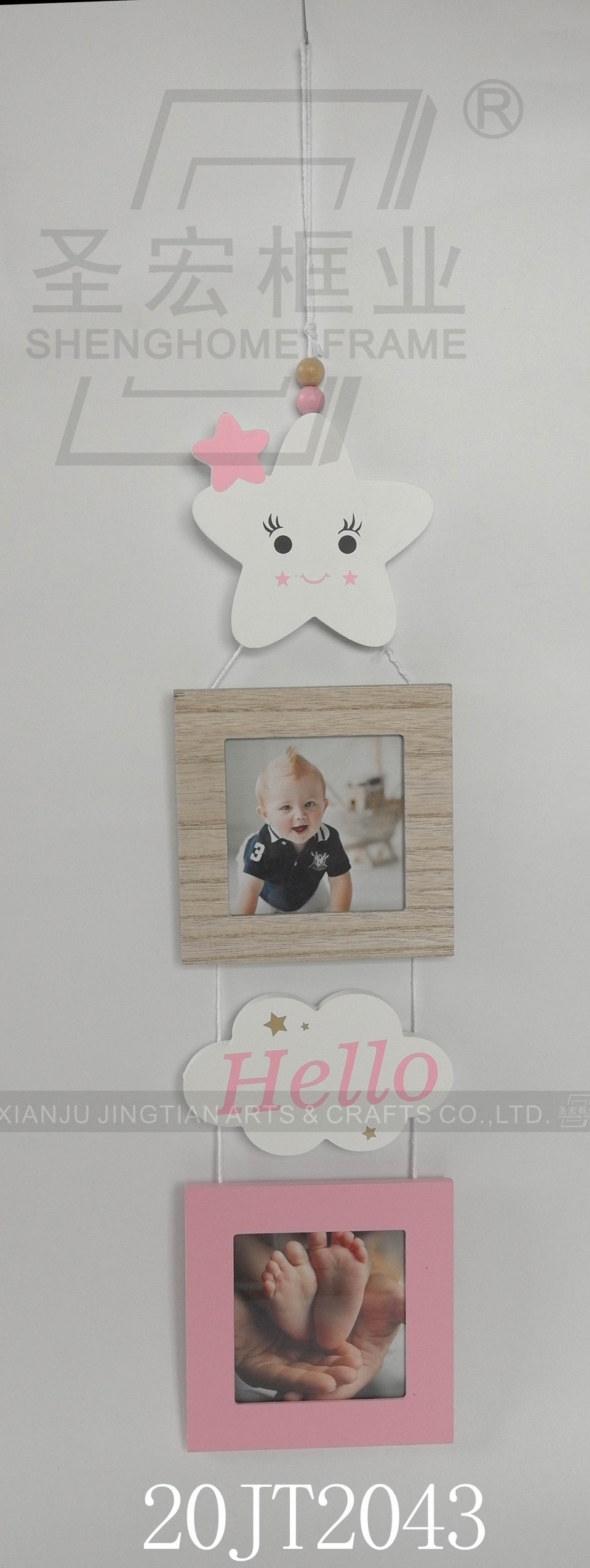 Wall Deco