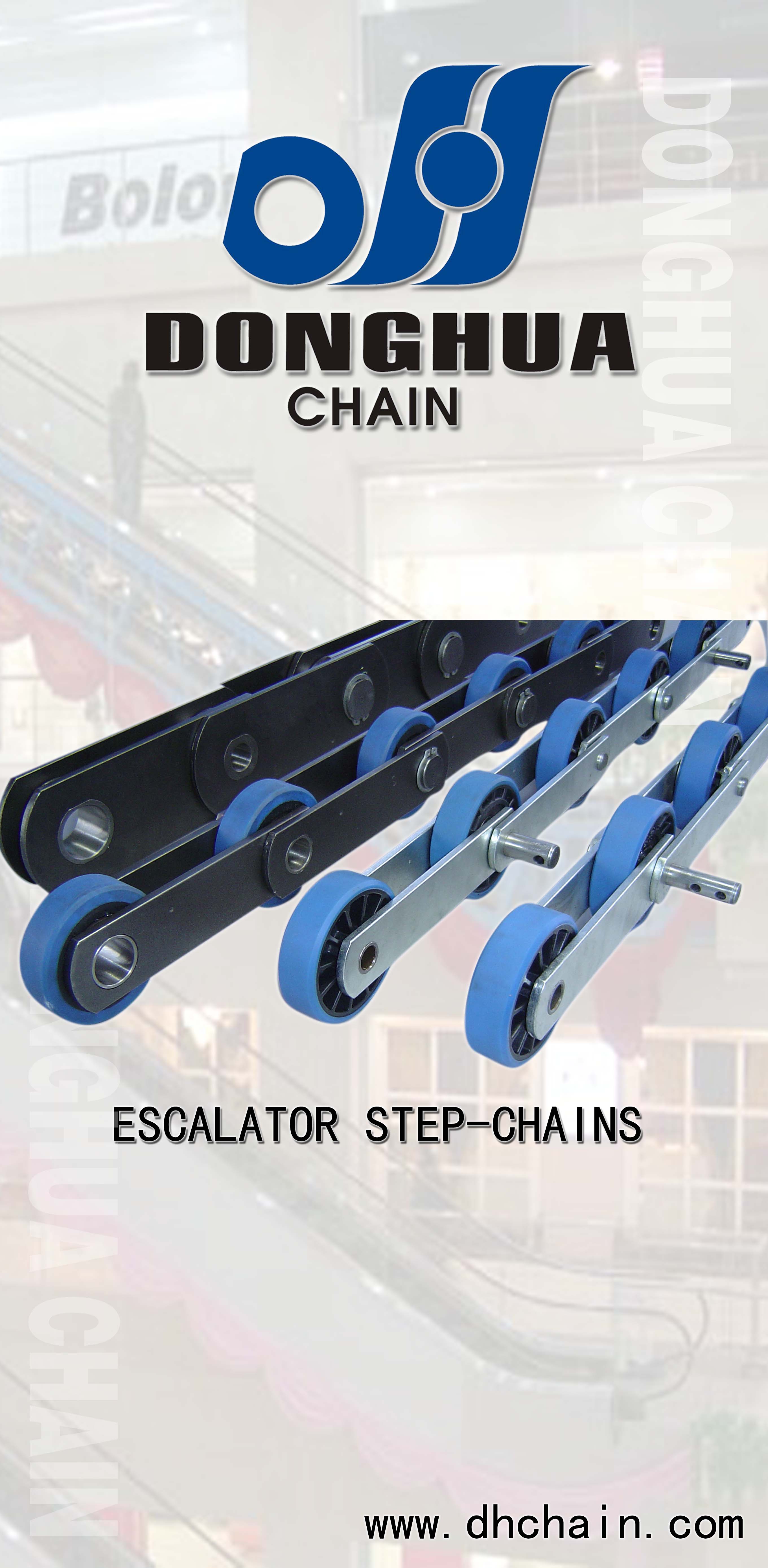 Escalator chain