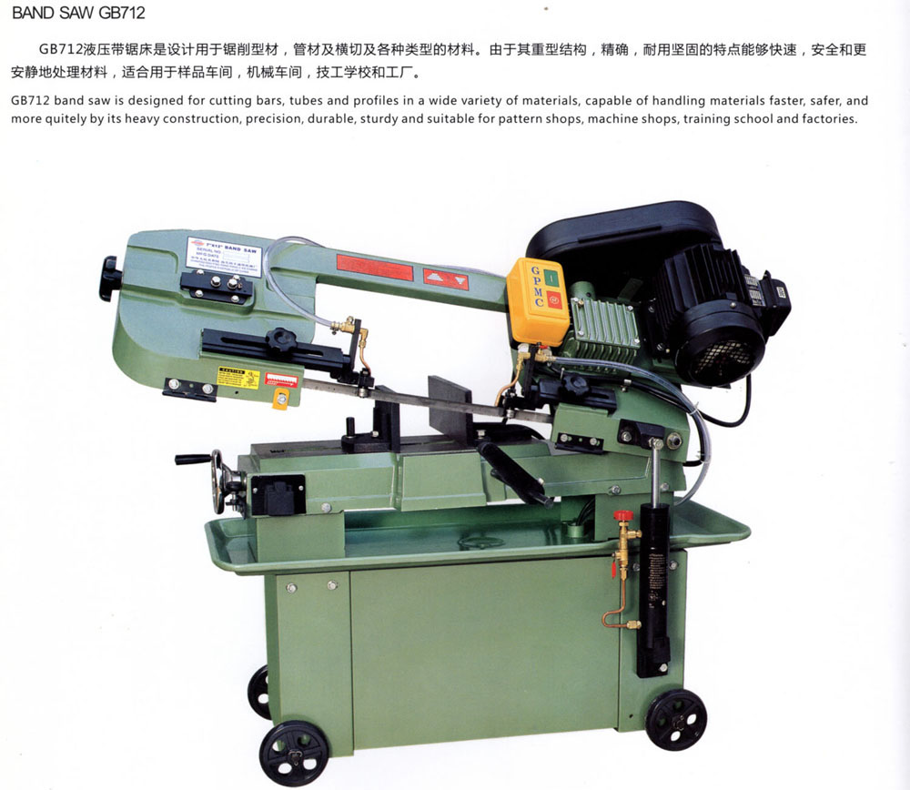 SHANTOU MACHINERY & EQUIPMENT IMPORT & EXPORT CO., LTD. OF GUANGDONG – equipment 2