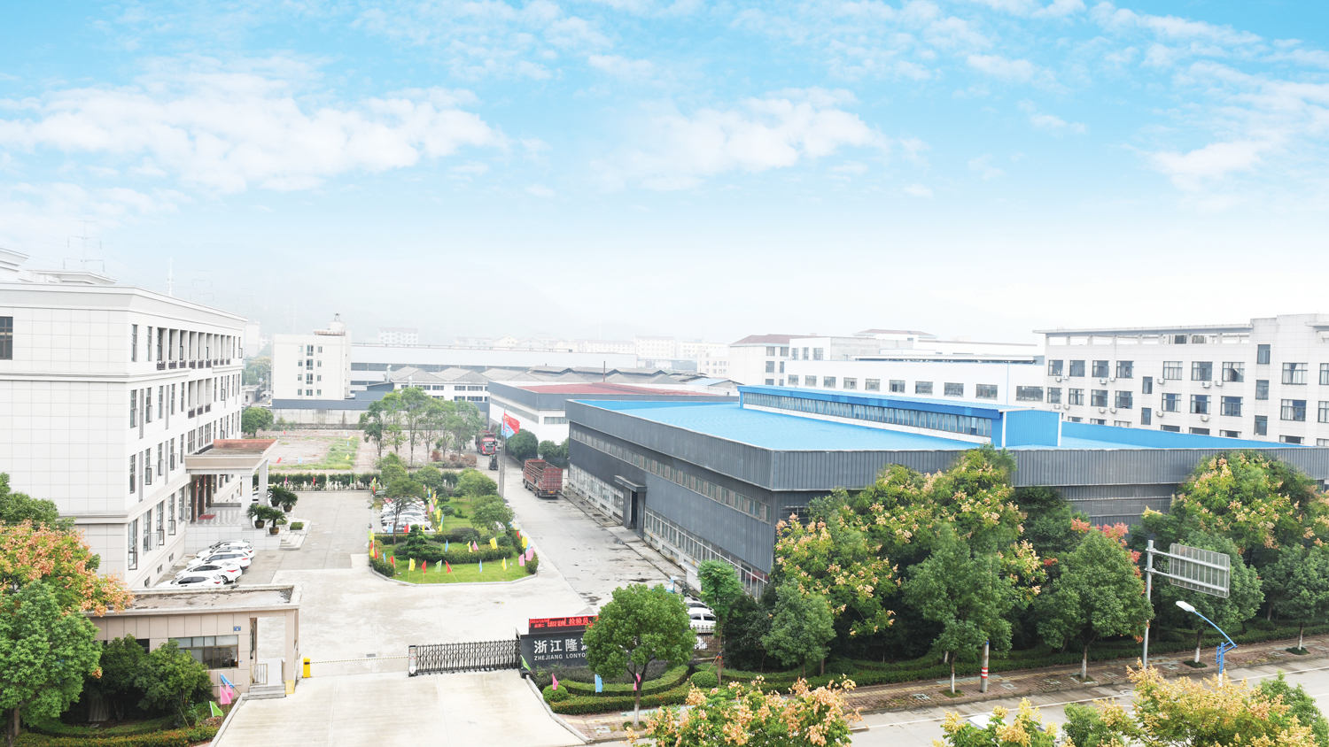 Zhejiang Longyuan Industrial and Trade Co., Ltd. – frying pan 2