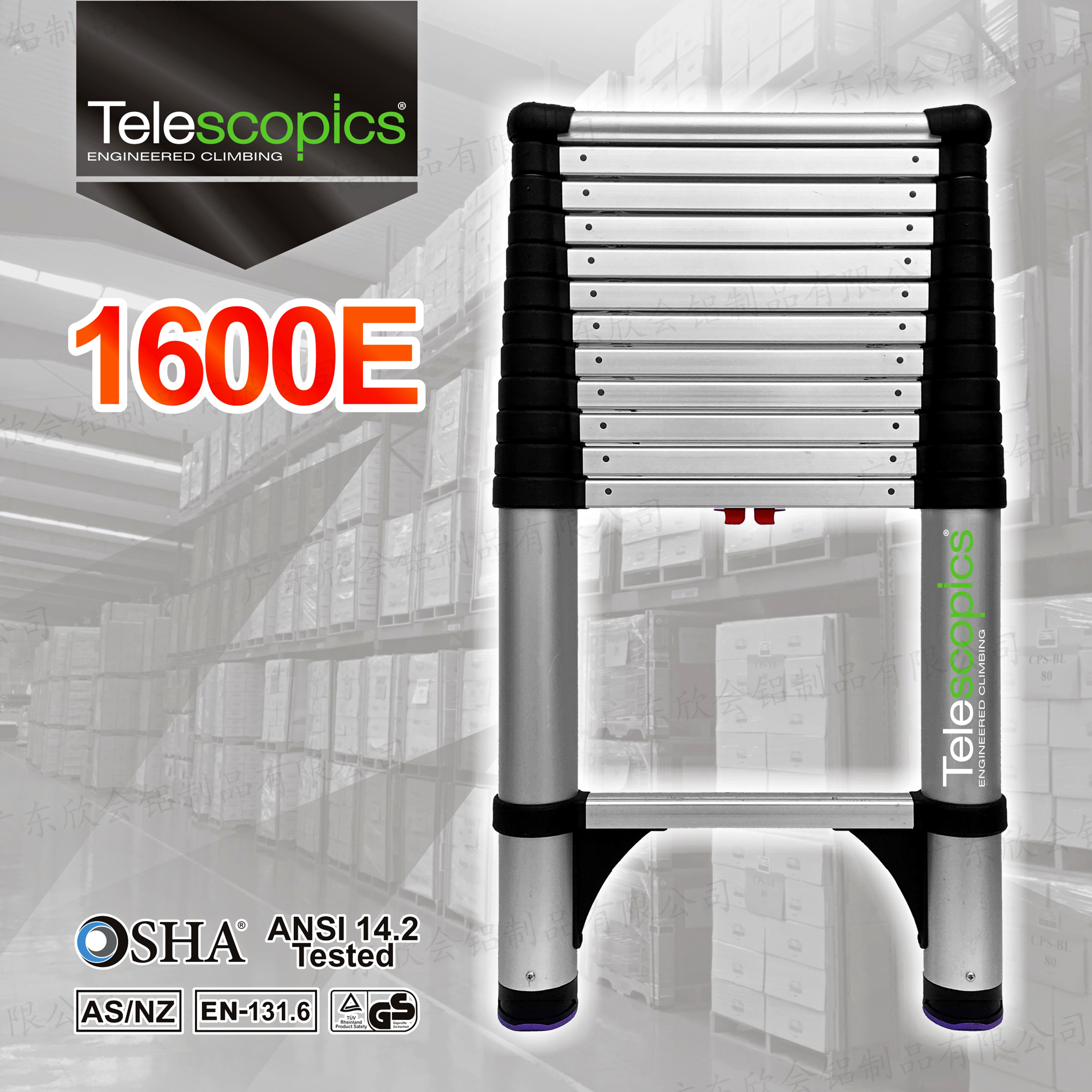 16 ft Reach Professional Wide Step Telescoping A-frame Ladder