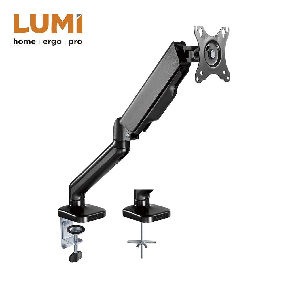Gas Spring Monitor Arm