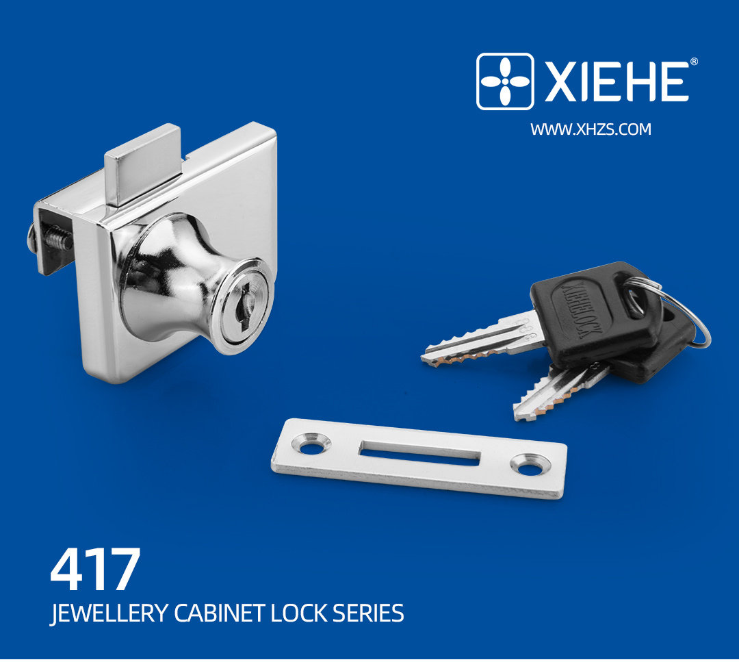 XH-417 double glass lock