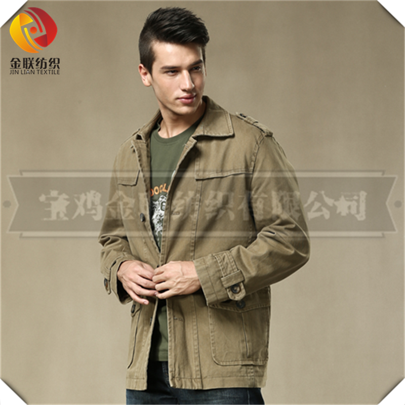 TC Dyed Twill Fabric TC 80/20 16*12 108*56 57/58"