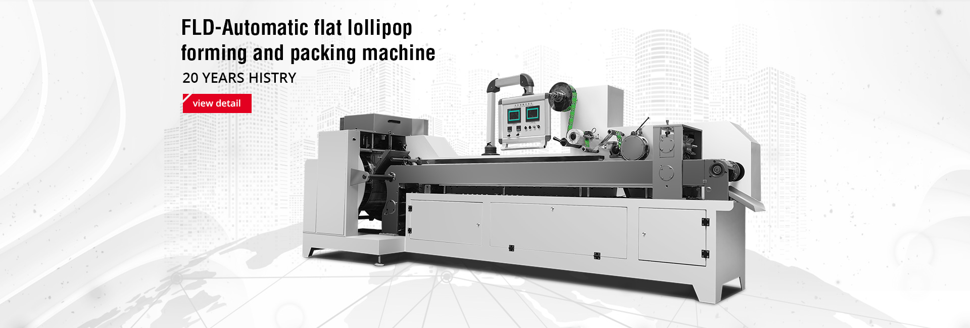 FLD-Flat lollipop four edges forming and packing machine