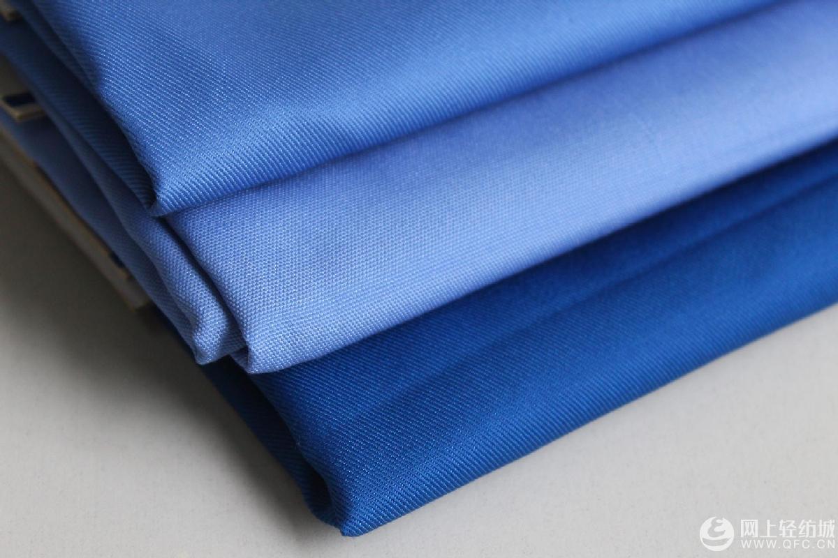 Polycotton twilll fabric 21*21 108*58
