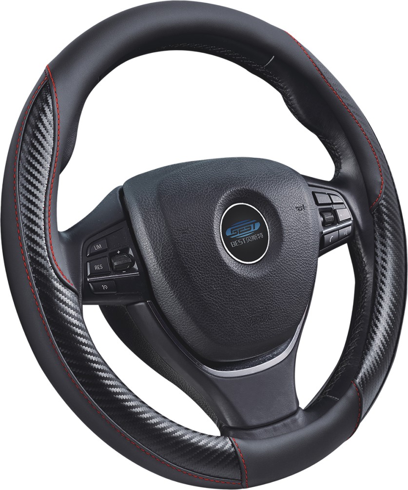 Universal Car Steering Wheel Cover