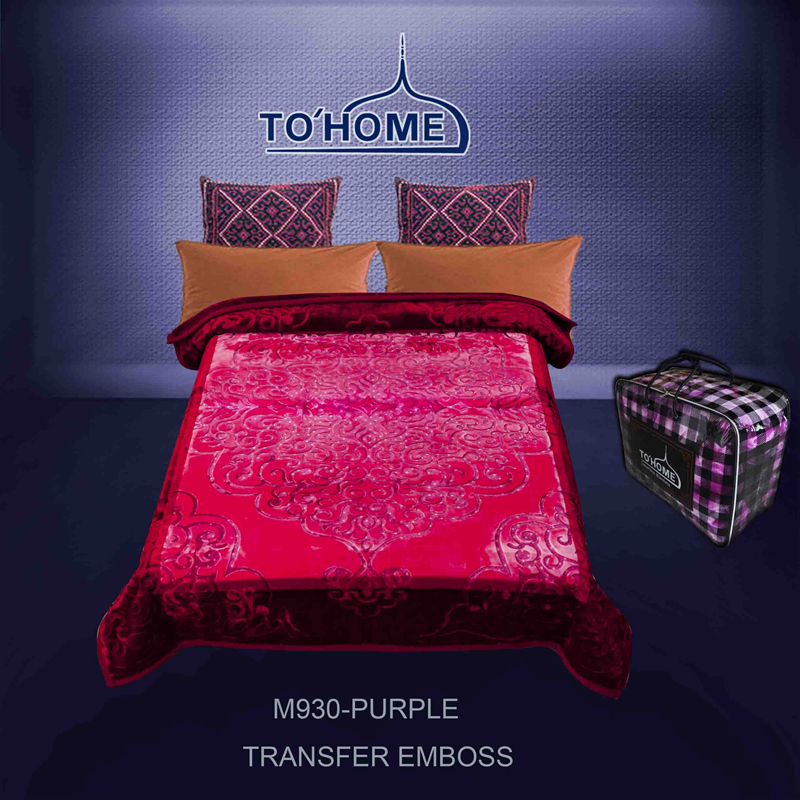 2 ply color emboss blanket