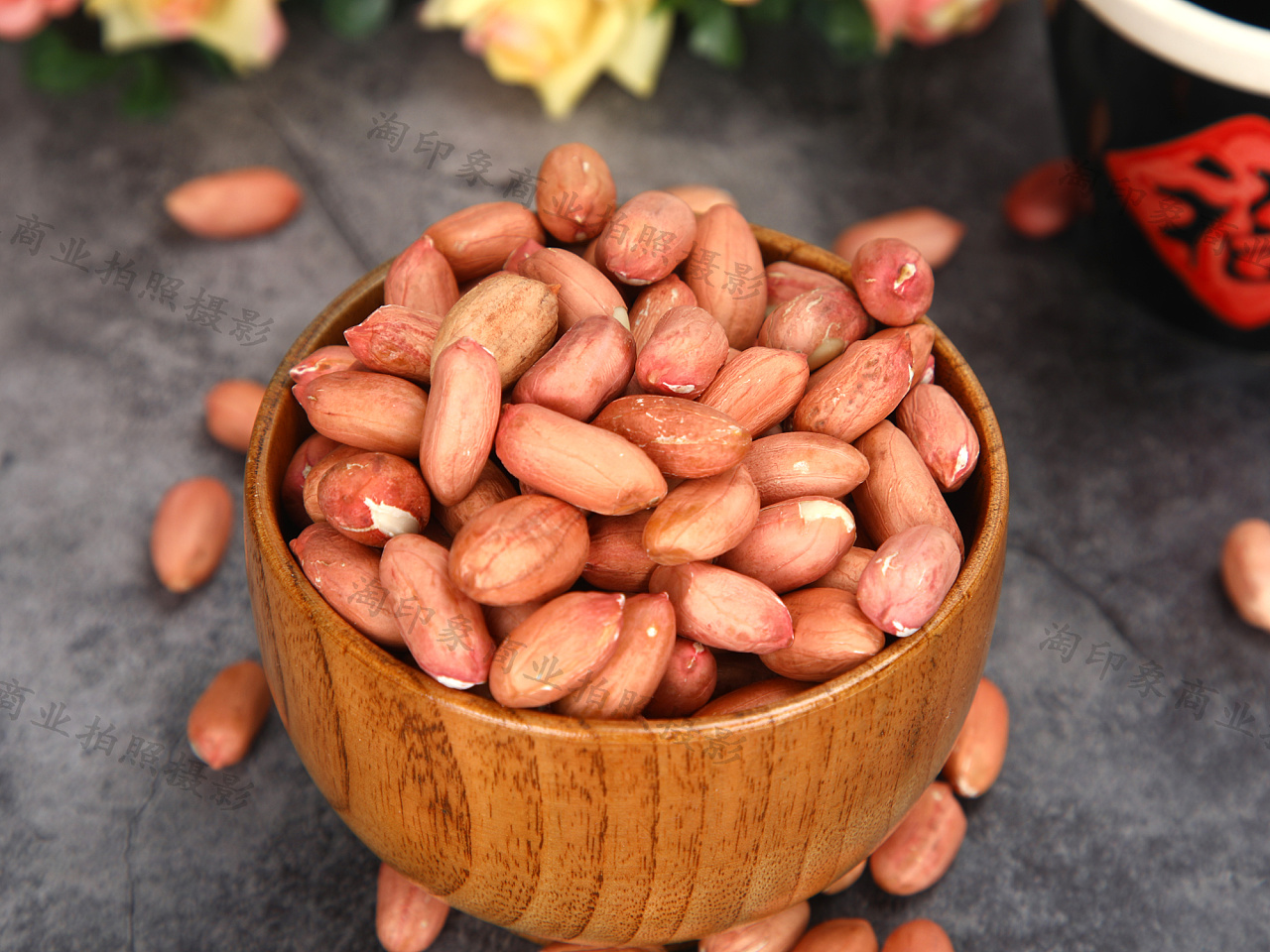 Peanut Kernel