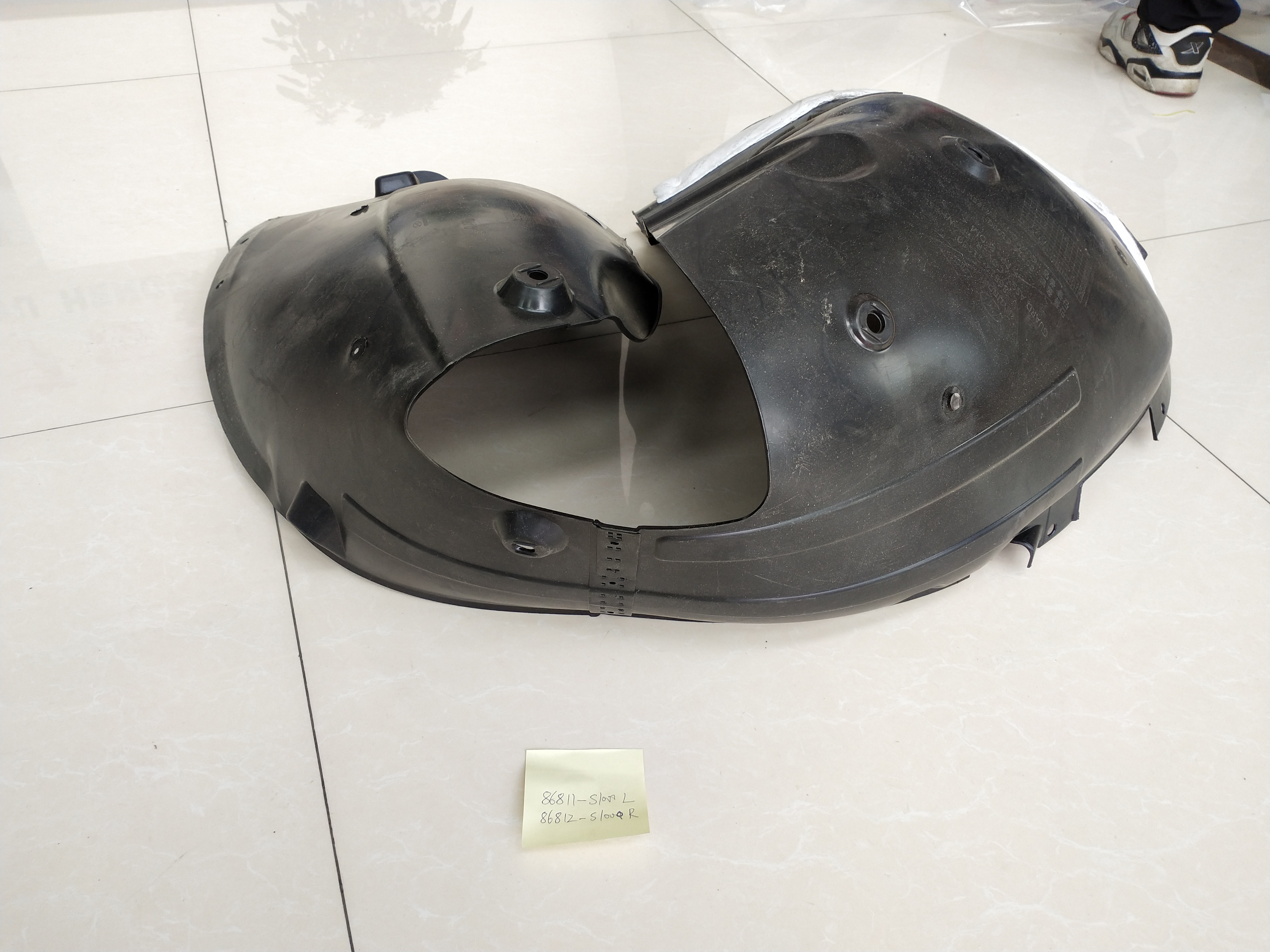 Inner Fender For Santafe'2019