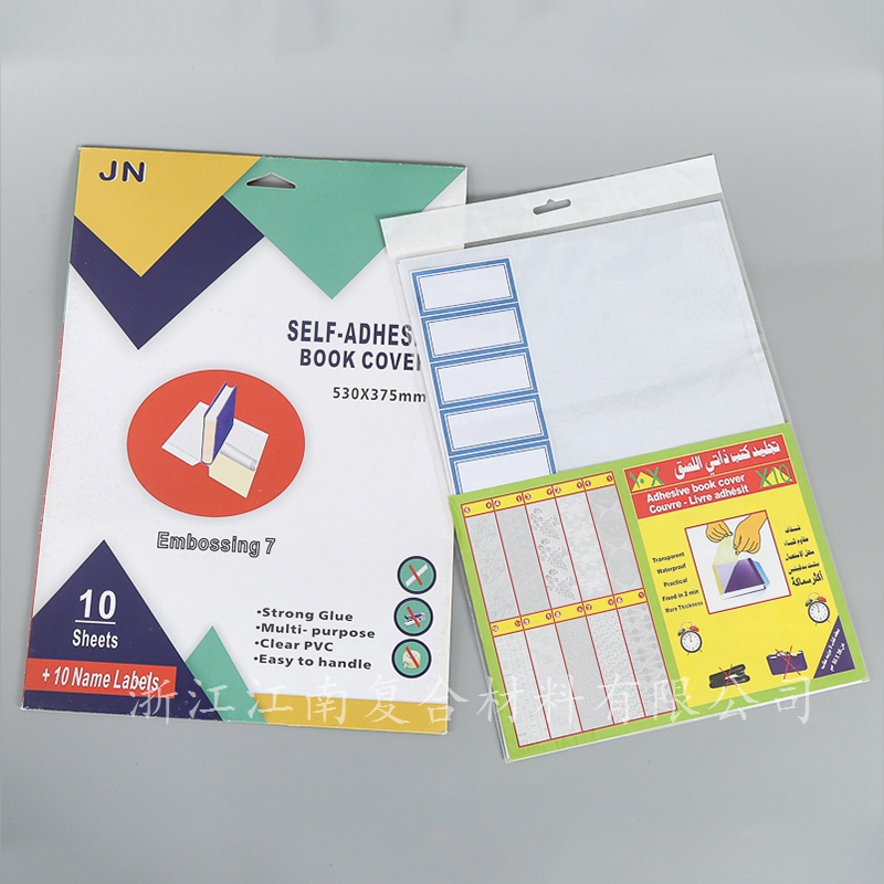 Self-Adhesive Clear Sticky Back Plastic Book Cover Film