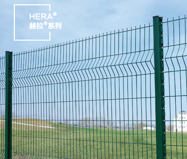 HERA®