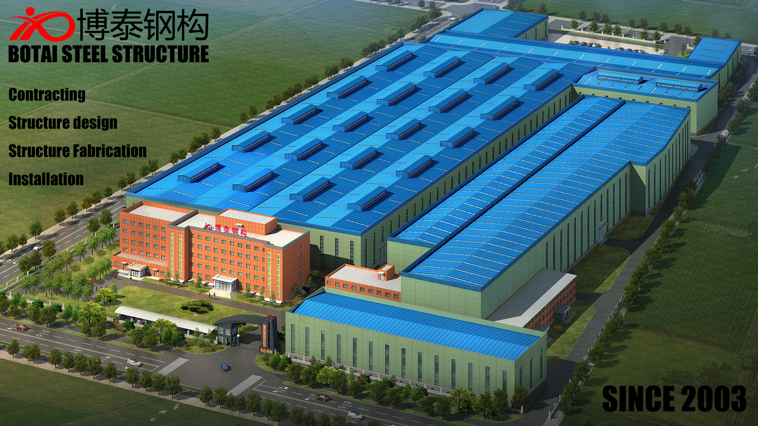 Beijing Botai Steel Structure Engineering Co., Ltd. – Steel structures 1