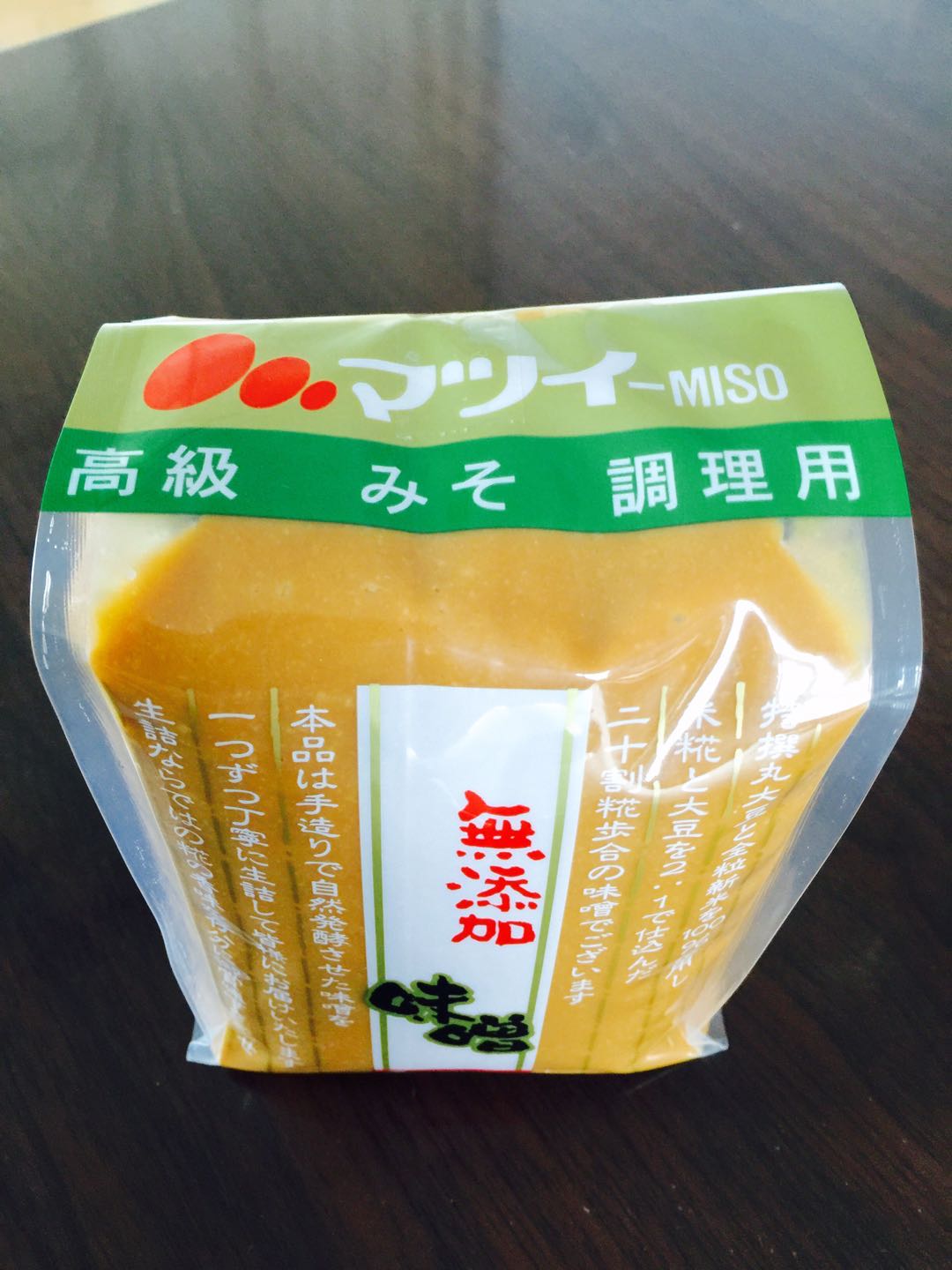 miso