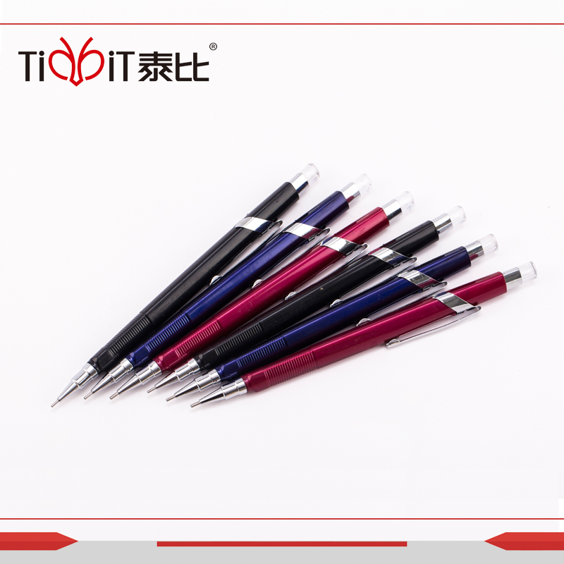 Mechanical pencil