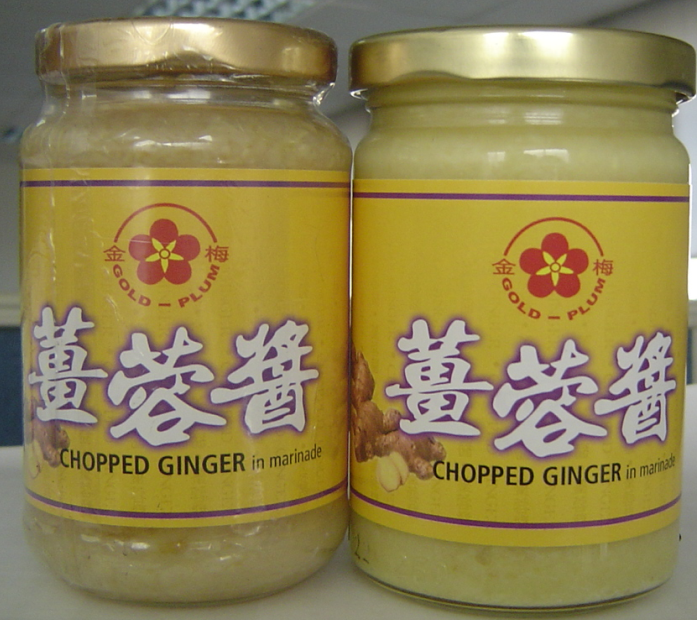 Chopped Ginger In Glass Jars 220g British Seasoning