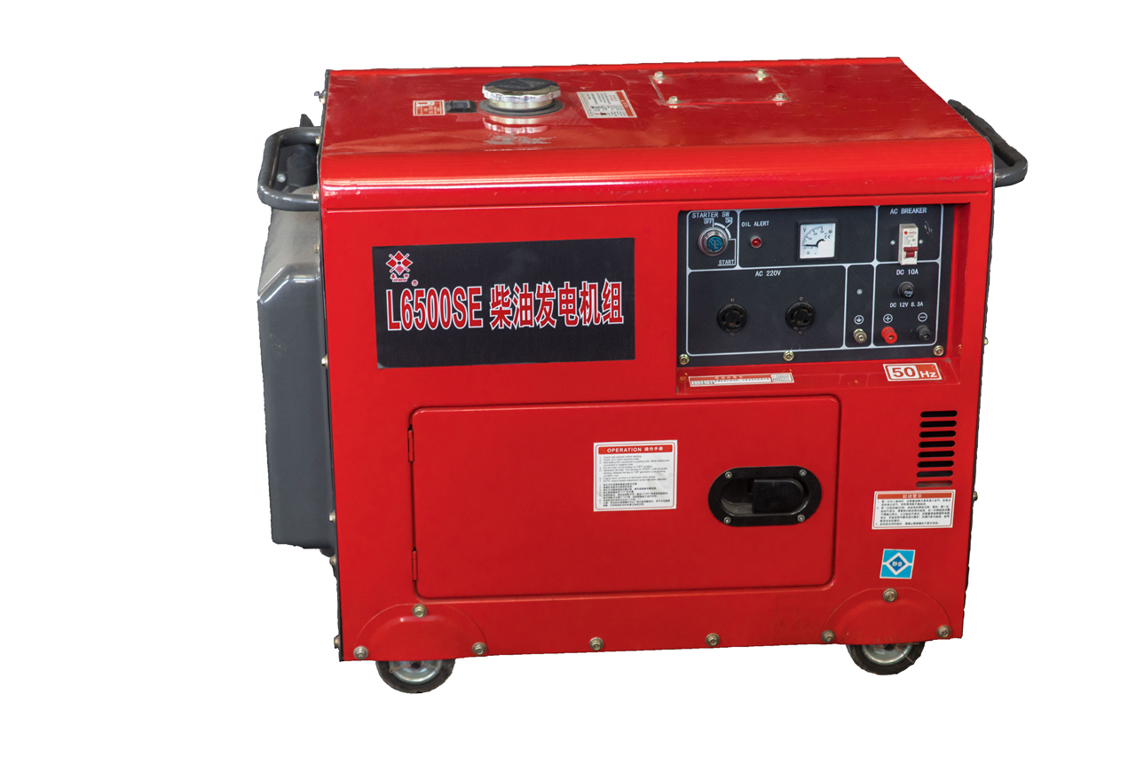 Diesel silence generator L6500SE