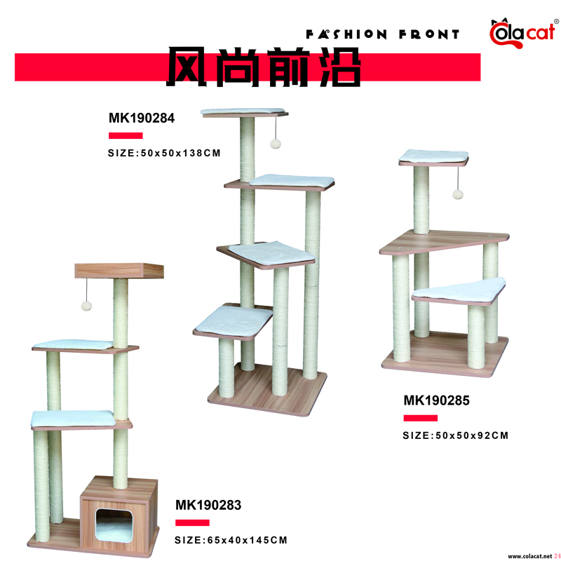 Cat Tree
