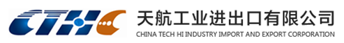 Tianhang Industrial Import and Export Co., Ltd. – Slings 1