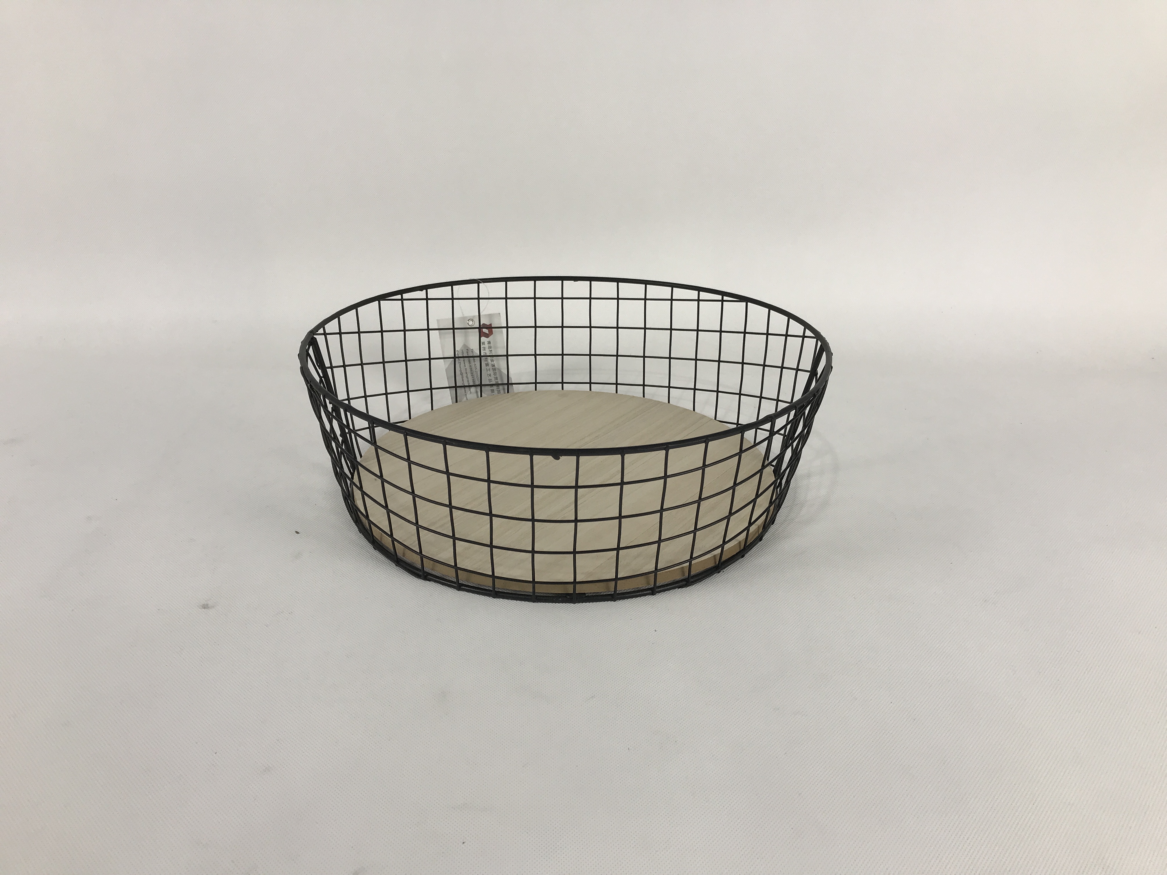 Straw Basket