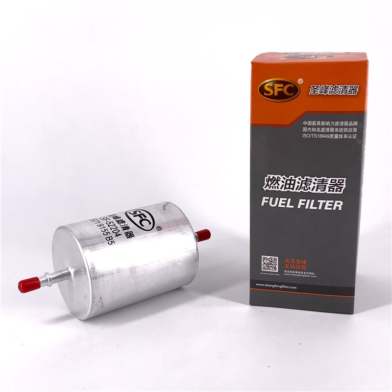 Auto Parts 1s719155ba
