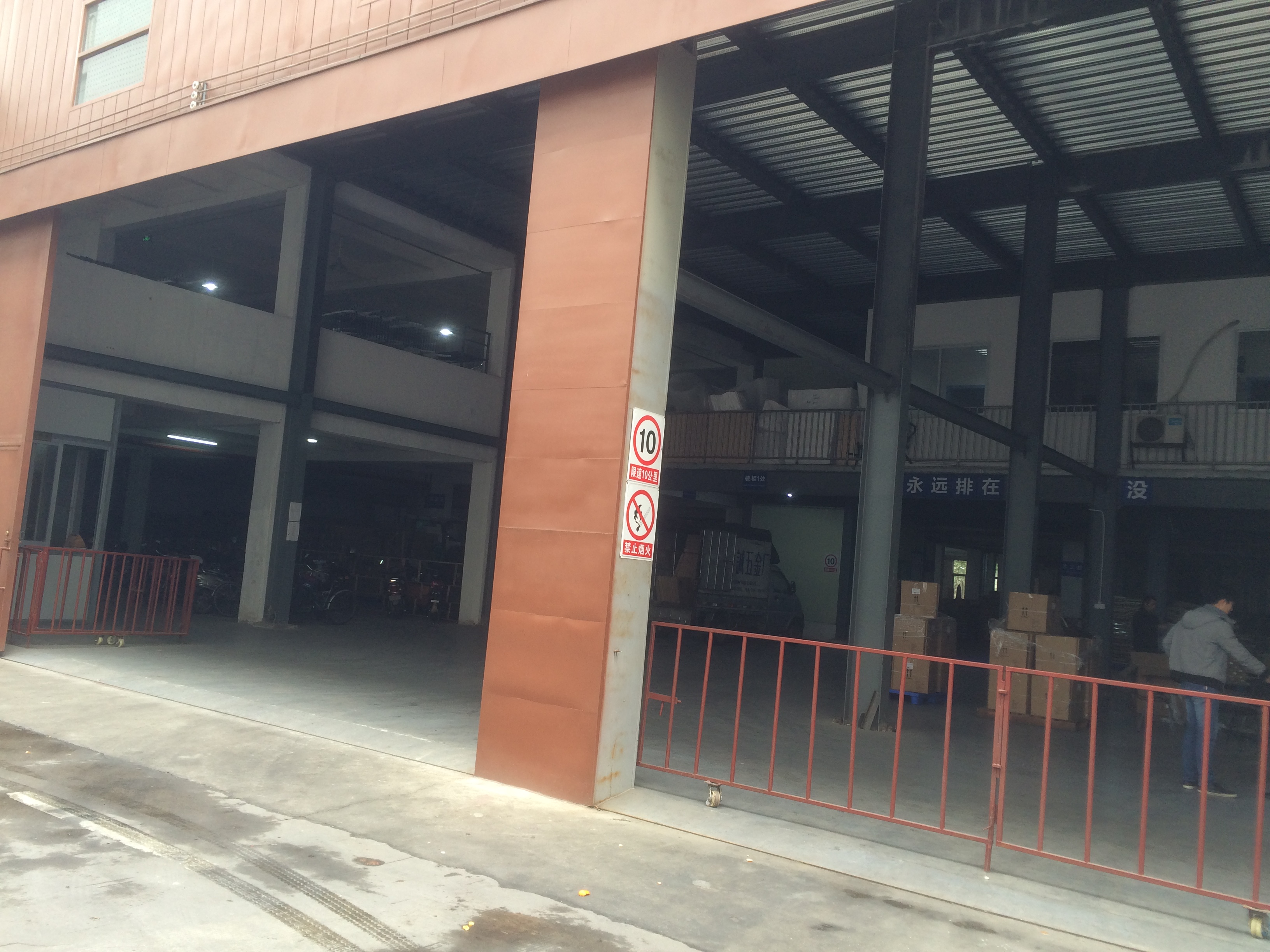 Foshan Shunde Hongfeng Lian Furniture Co., Ltd. – computer desks 2