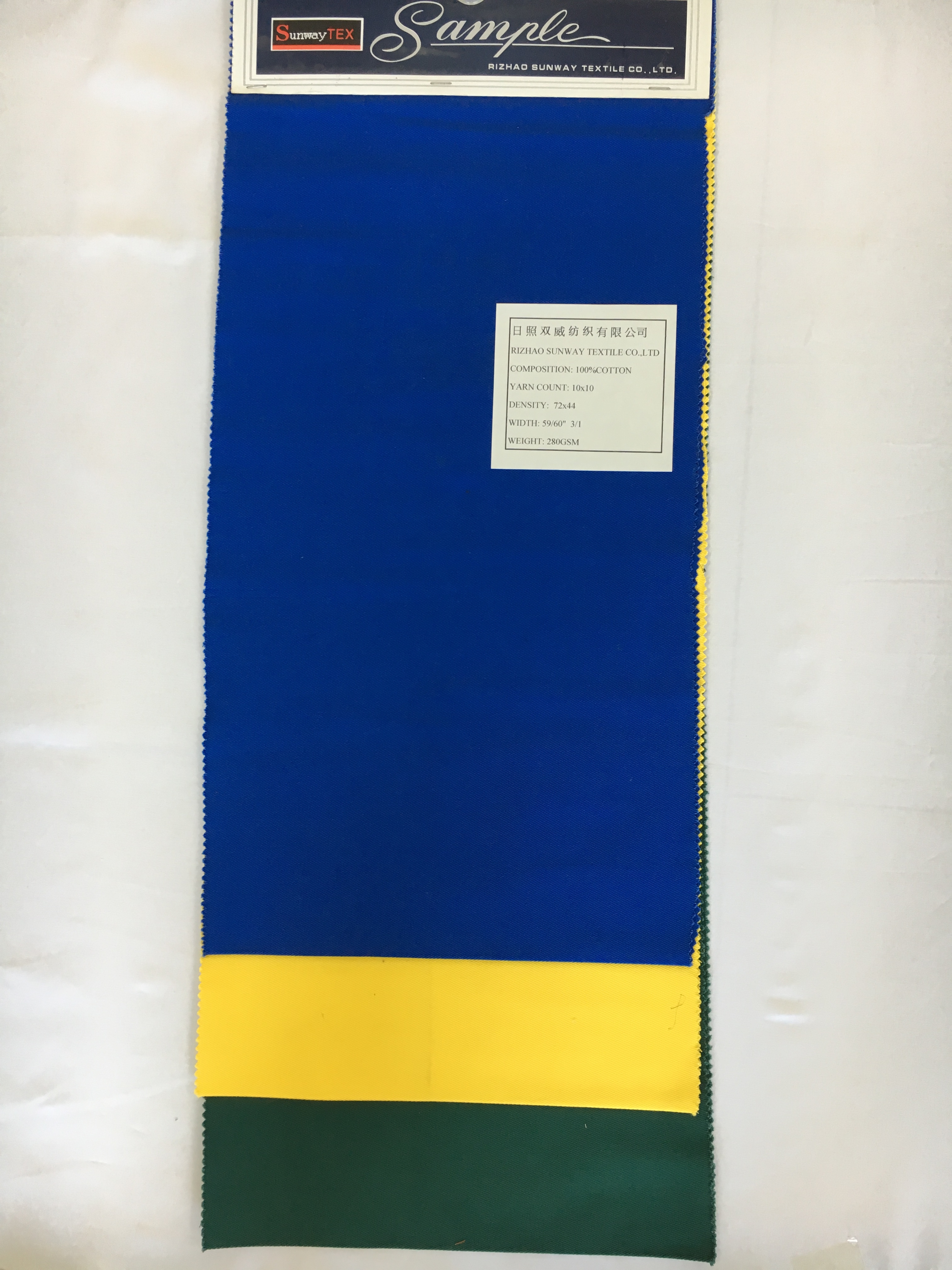 100%cotton 280gsm Twill Dyed