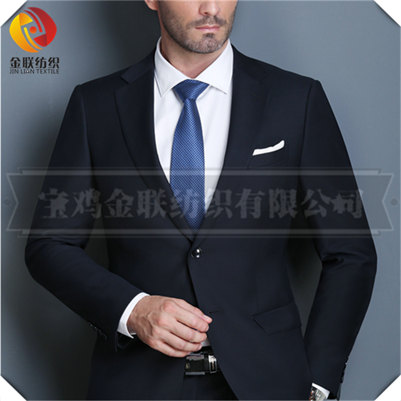 TC Dyed Twill Fabric TC 80/20 20*16 120*60 57/58"