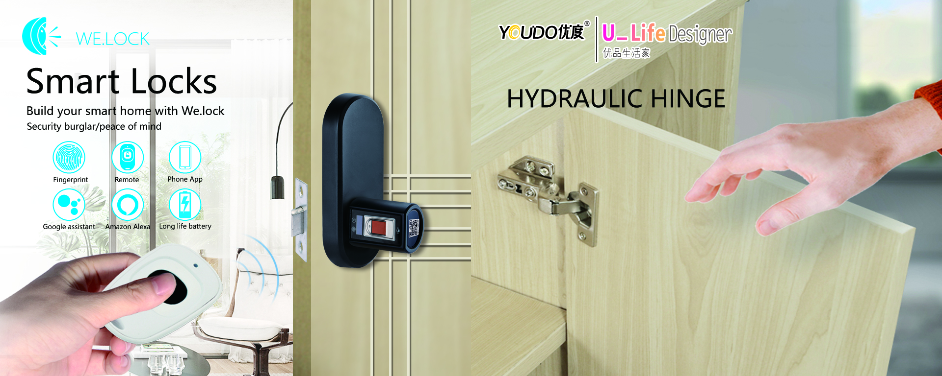 Shenzhen Maidehande Industrial Co., Ltd. – IC card door lock 2