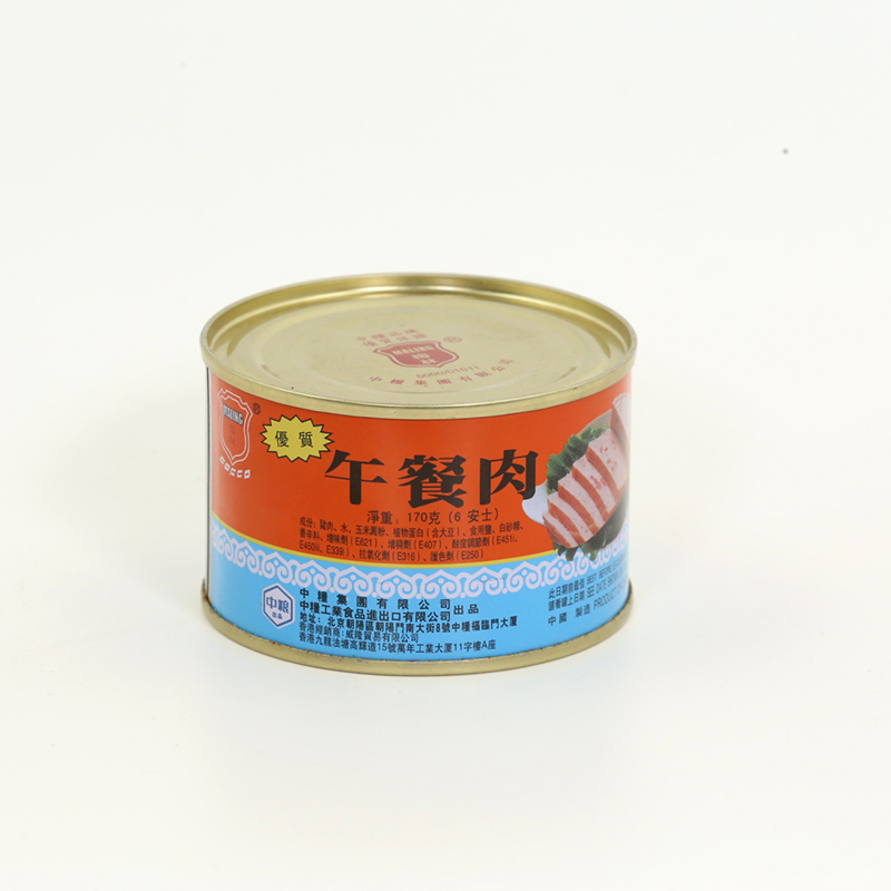 Premium canned luncheon meat