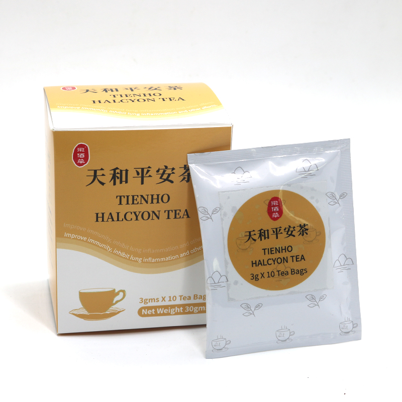Antiepidemic Halcyon Tea