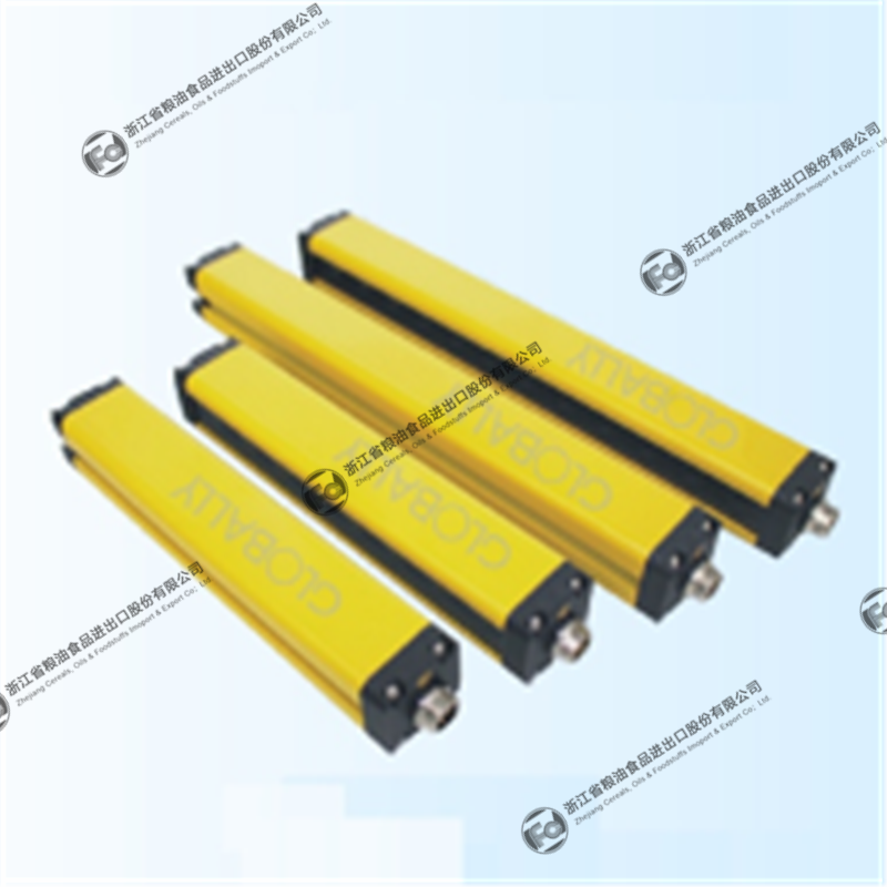 Safety light curtain