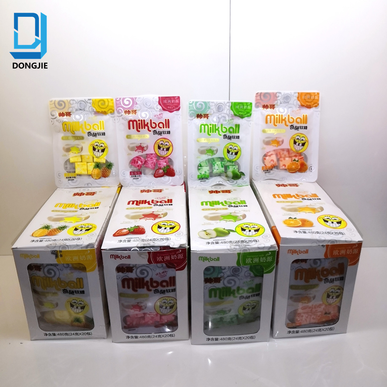 *Sugus (fruit flavor)