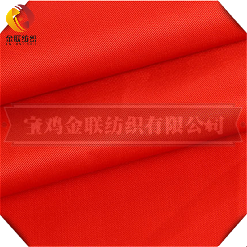 TC Dyed Twill Fabric TC 80/20 32*32 130*70 57/58"
