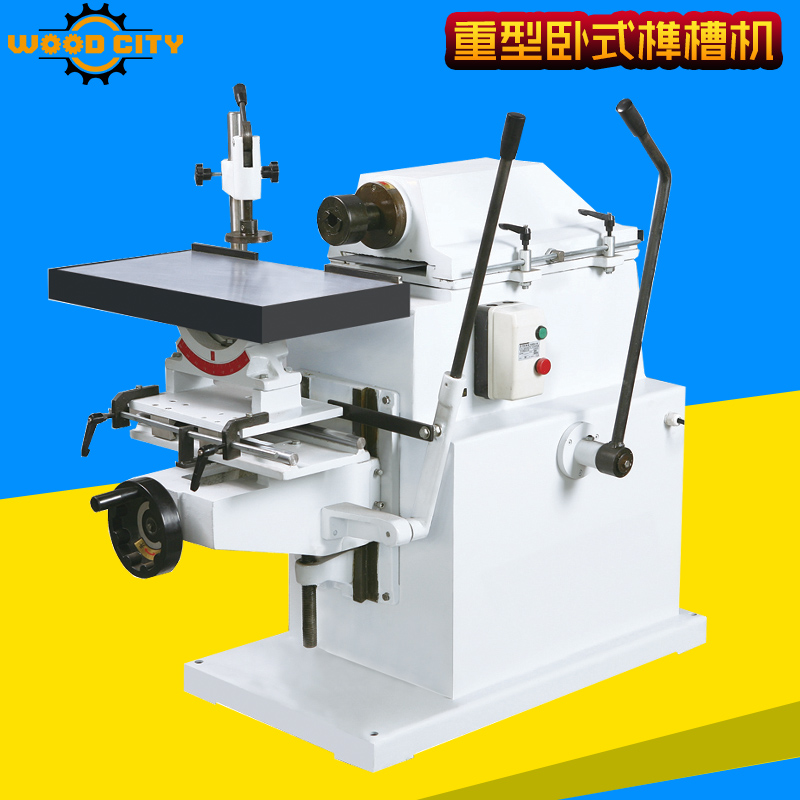 Horizontal mortising machine