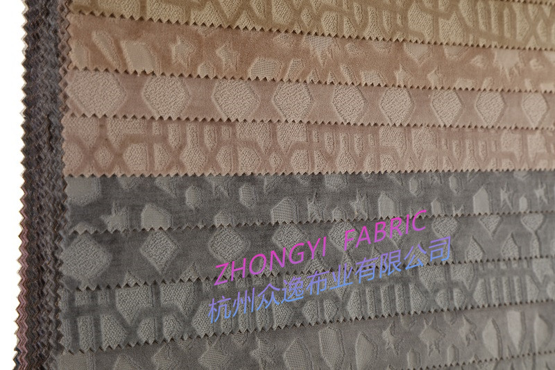 Cut Velvet Fabric for Sofa, Curtain, Pillow and Furniture