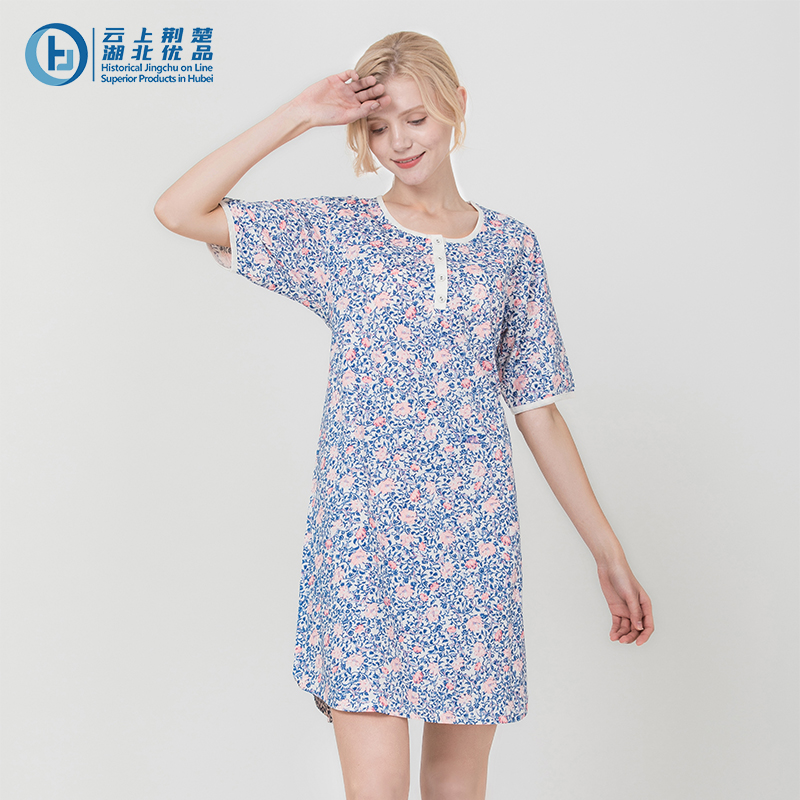 Women's knit nightdress