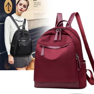 600D Oxford Fabric For Bags