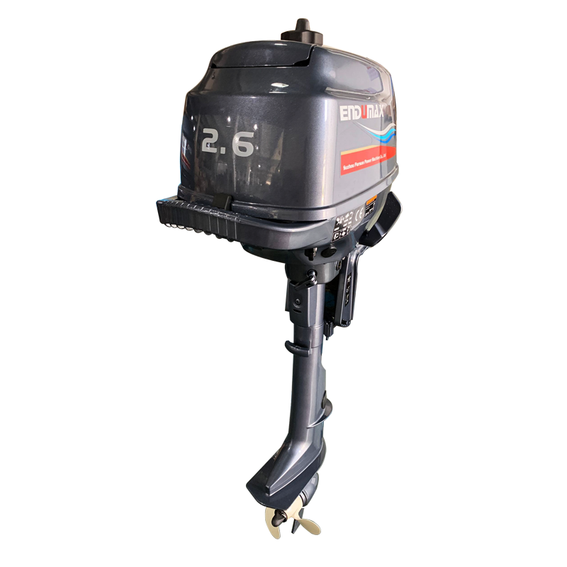 Outboard Engine