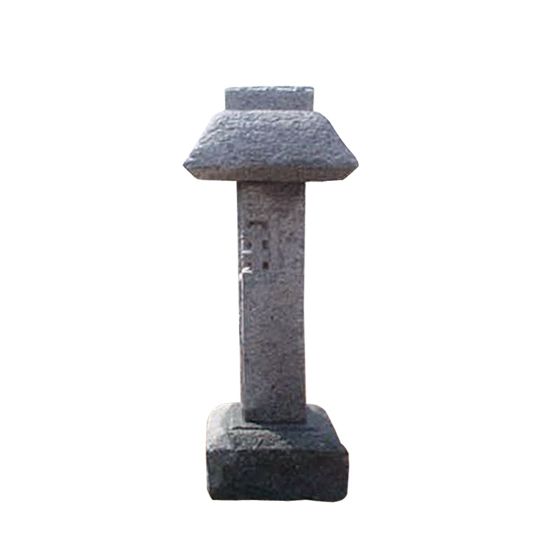 Stone lantern