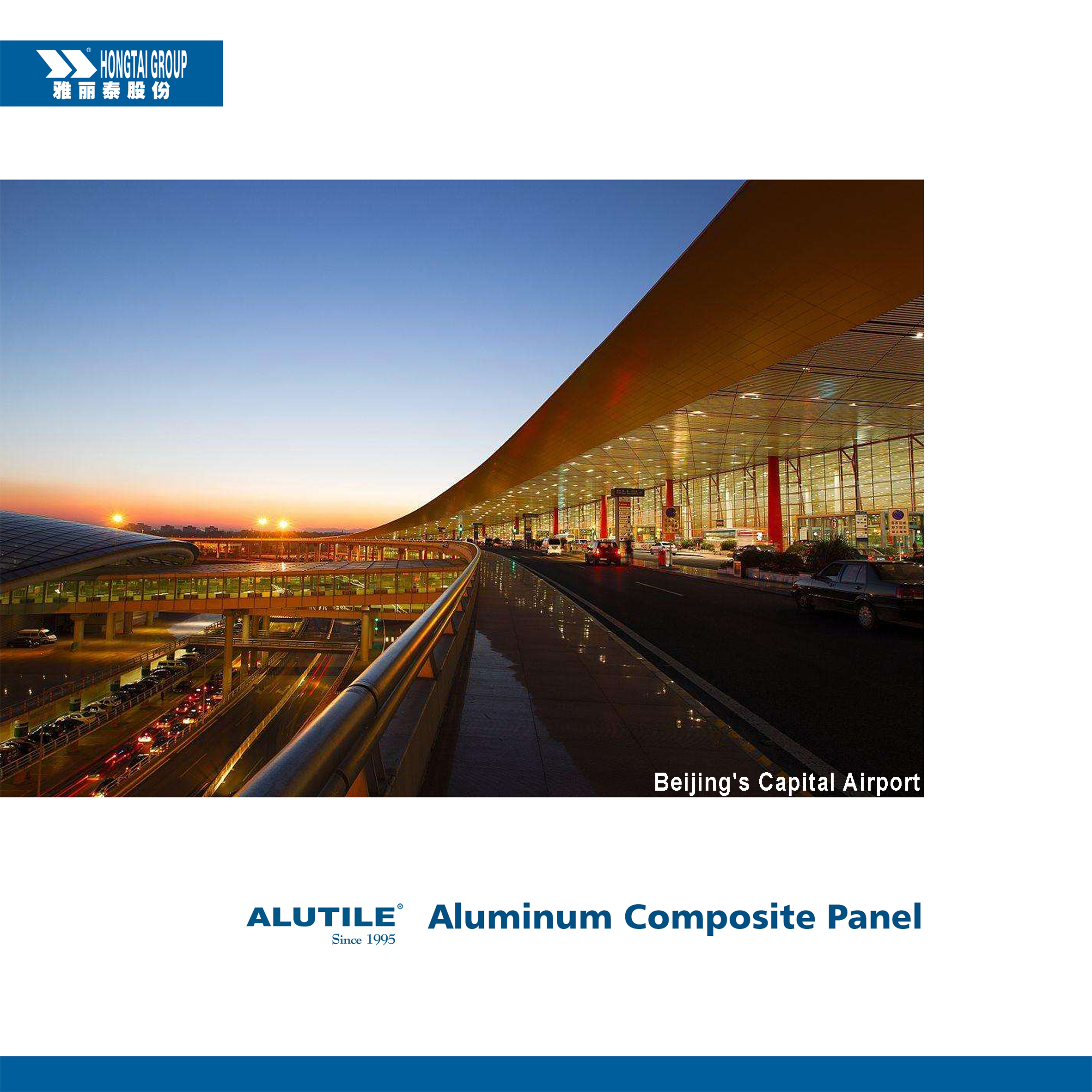 Aluminum Composite Panel