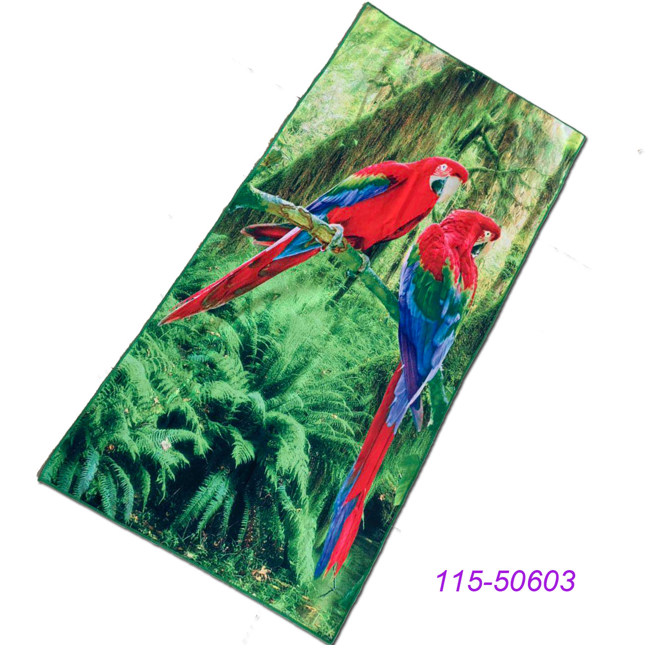 Beach Towel