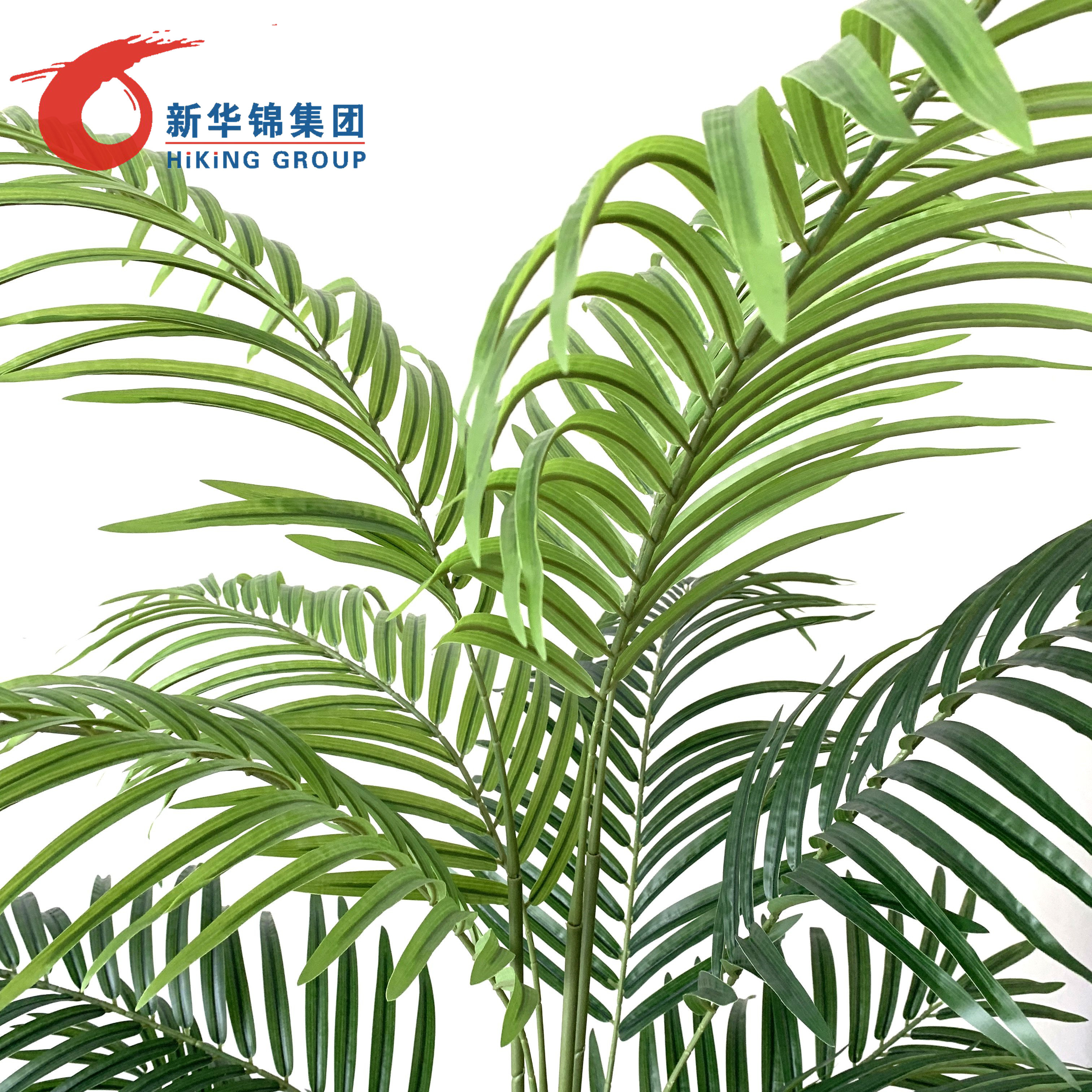 Artificial Areca Palm Tree
