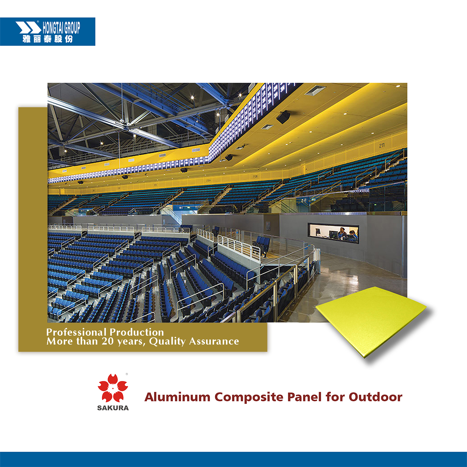 SAKURA Aluminum Composite Panel