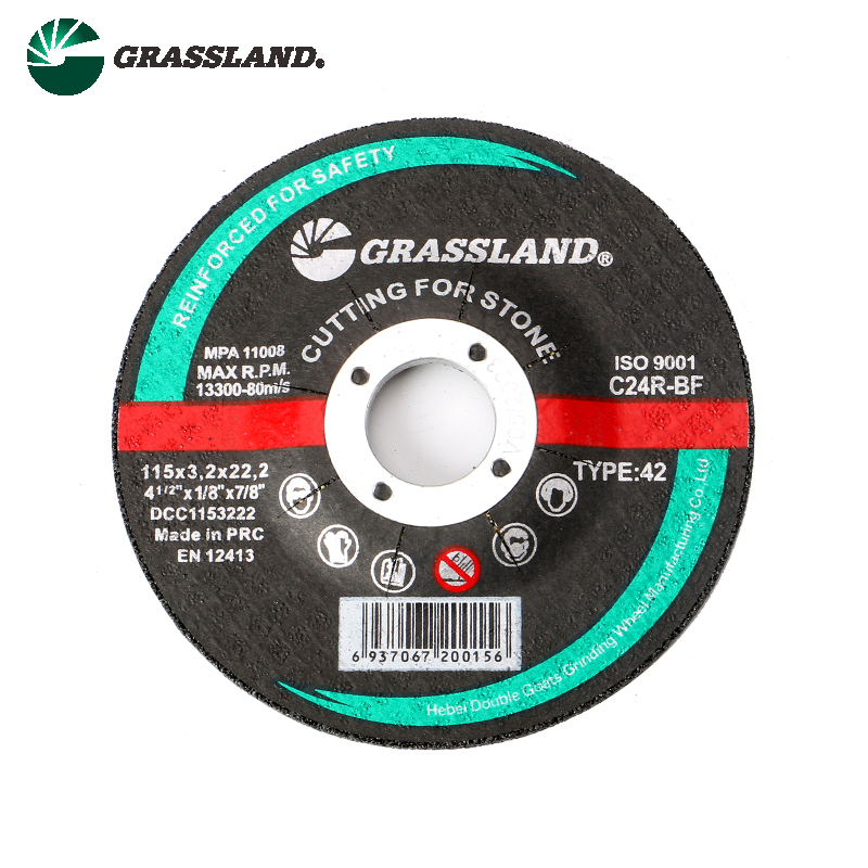 115mm stone cutting wheel