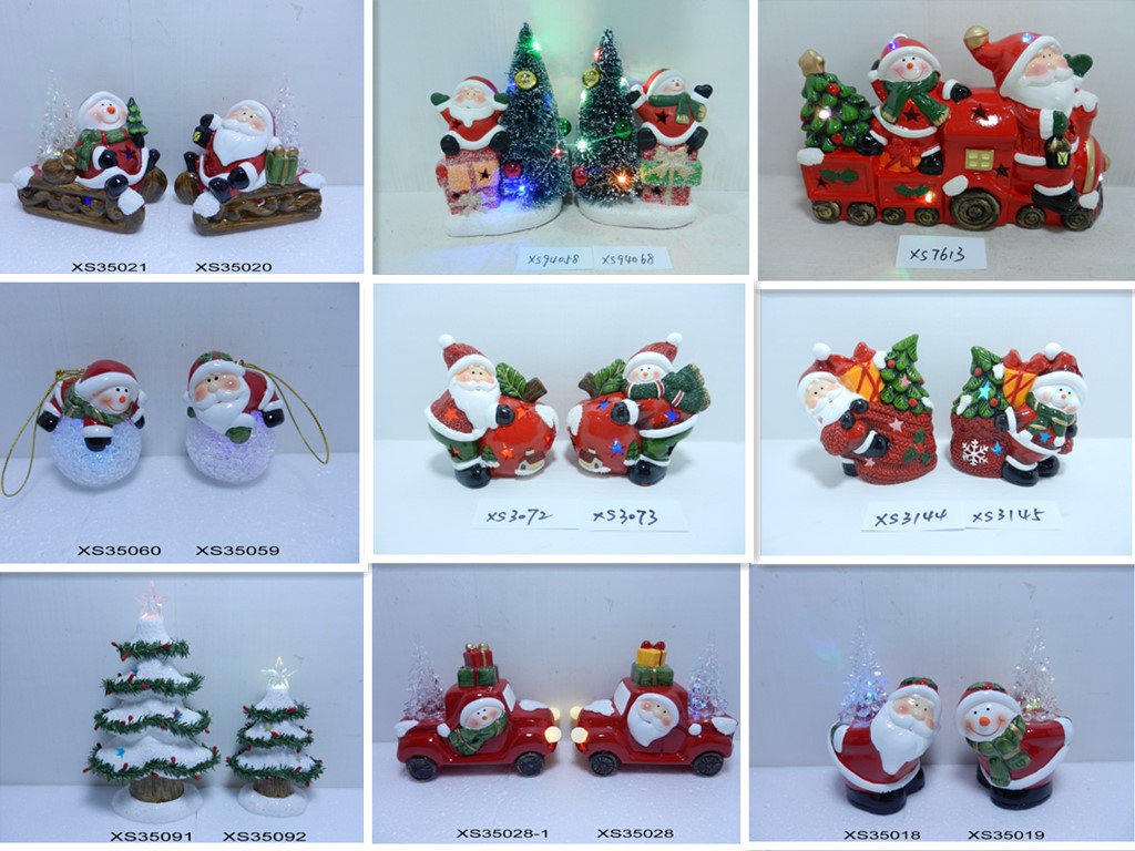 Christmas Item