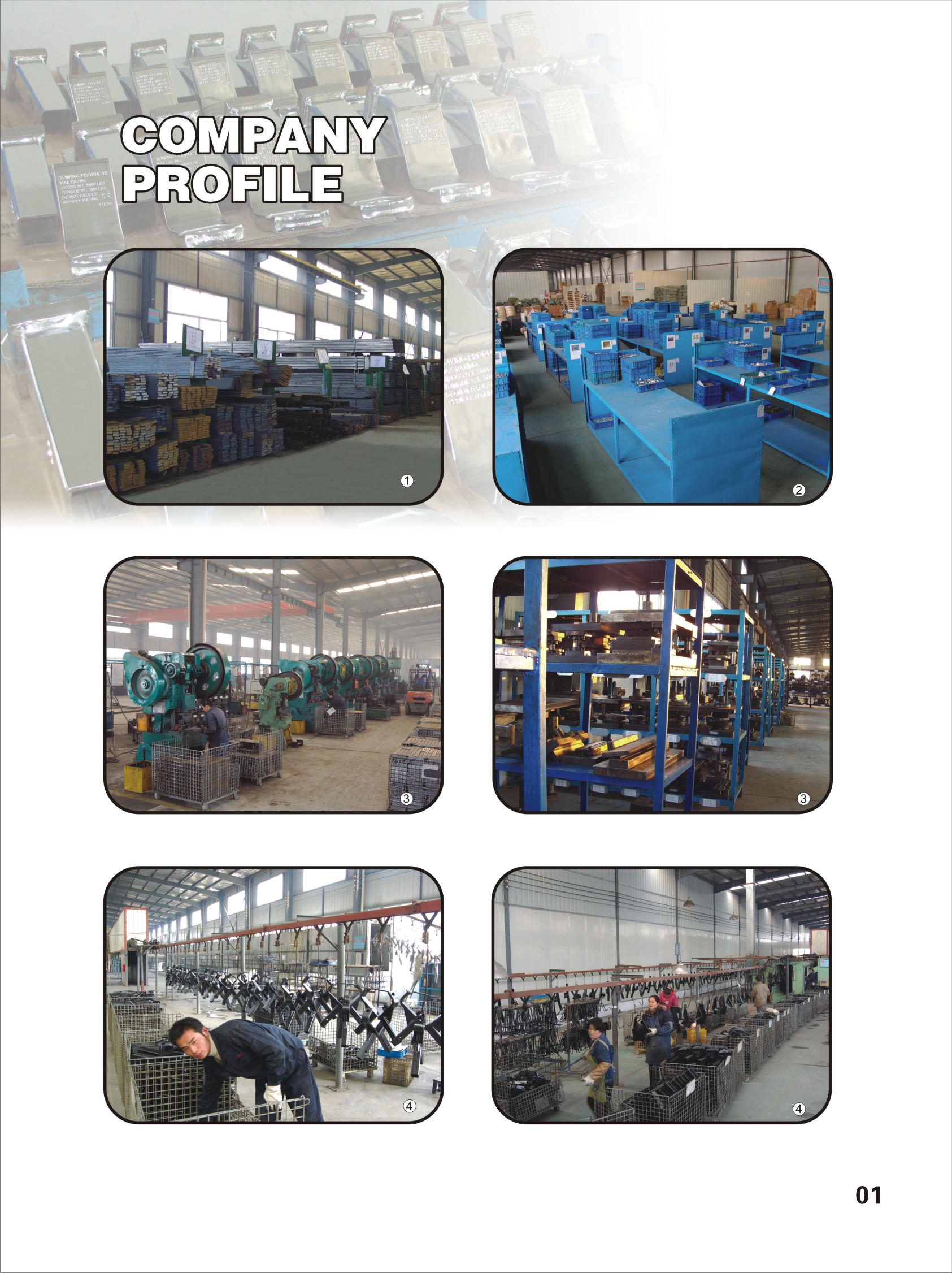 SUQIAN SULIN MACHINERY MANUFACTURING CO., LTD – llanta de caucho 2