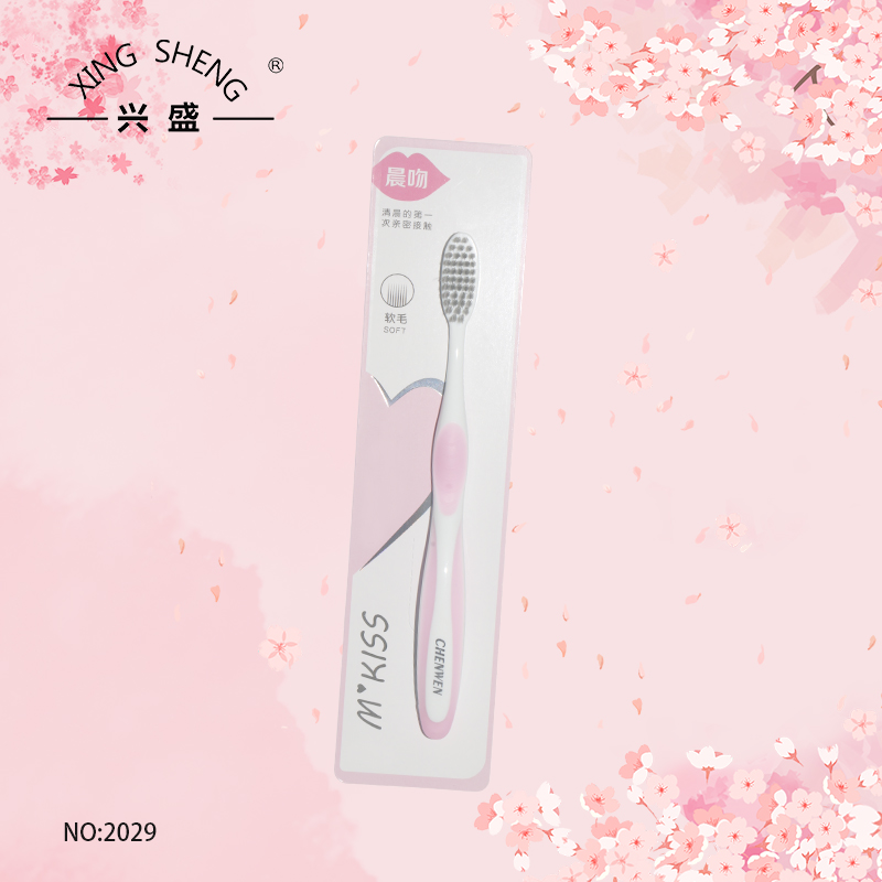 JIANGSU XINGSHENG BRUSH CO.,LTD – bicicleta de montaña 3
