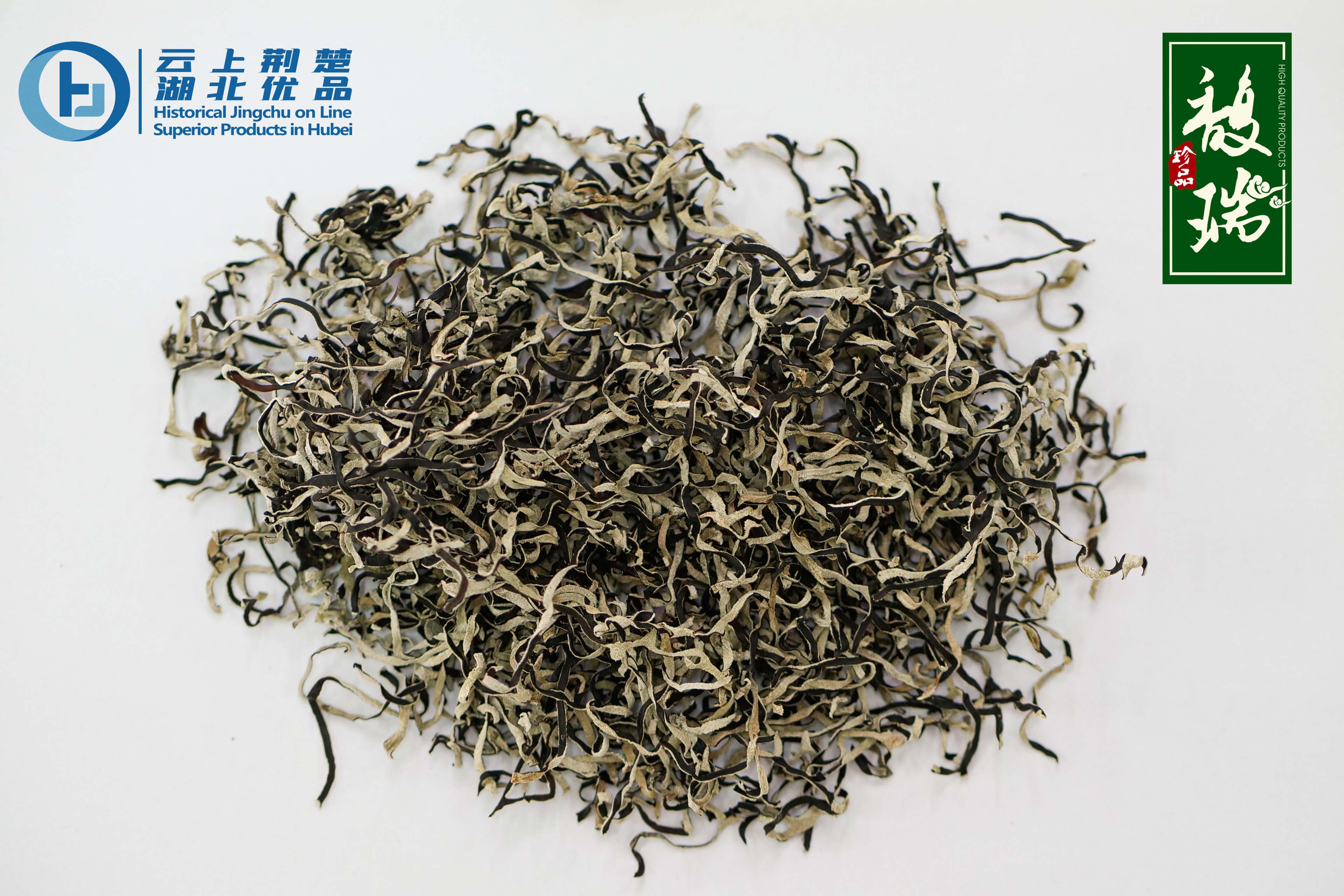 XIANGYANG SINO-THAILAND DESHENG MODERN AGRICULTURE CO.,LTD. – colchoneta de yoga 4